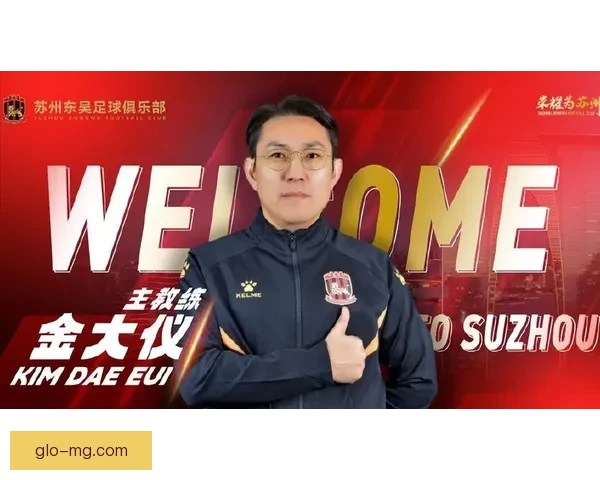 郑徐正源：企业转型升级迈向挑战者战略新时代