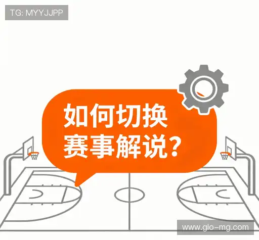 问题解答区